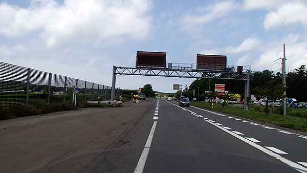 ババヘラアイスを食べた覚えのある場所を通過